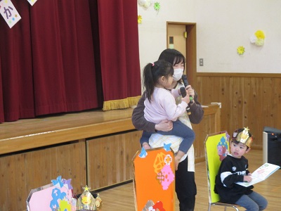 IMG_0006 IMG_0006