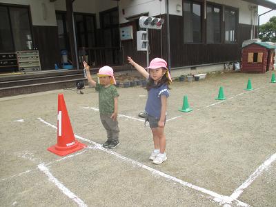 横断ちゅうりっぷ2(1) 横断ちゅうりっぷ2(1)