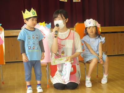 しょうぶ紹介 しょうぶ紹介