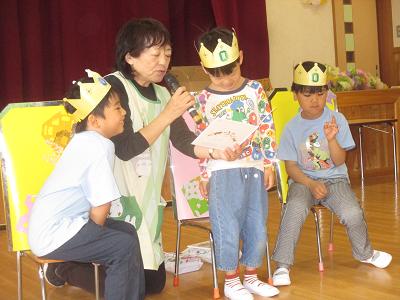 あやと紹介 あやと紹介