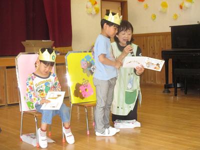 ともや紹介 ともや紹介