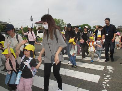 横断2 横断2