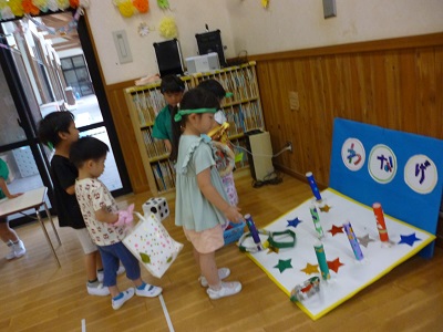 P1040231 P1040231