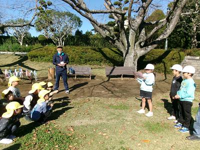 なかよくあそぼうの会 なかよくあそぼうの会