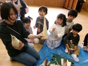 854_5439 854_5439