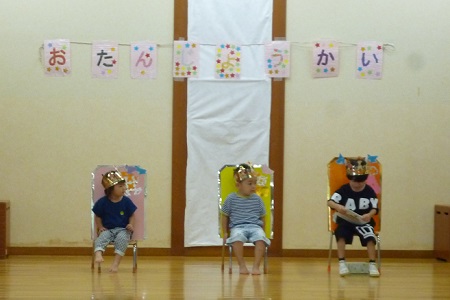 P1050908 P1050908