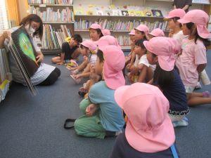 IMG_0026 IMG_0026