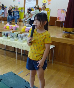 P1060005 P1060005