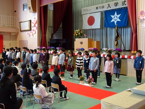 010409 入学式4歓迎の言葉