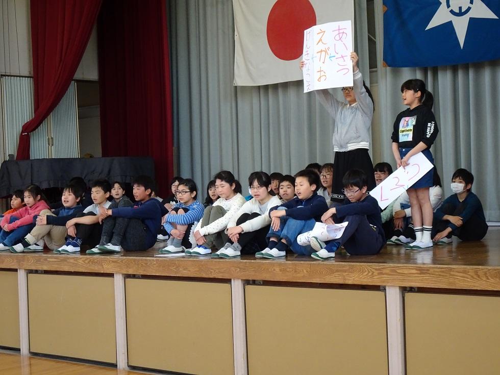 010419 よい子集会6年全員4