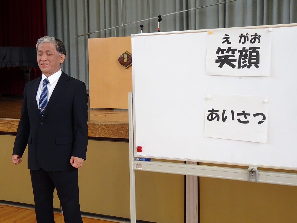 010508 校長講話