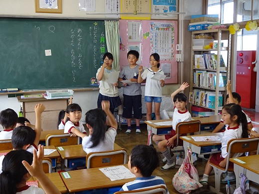010614 環境委員会1 010614 環境委員会1