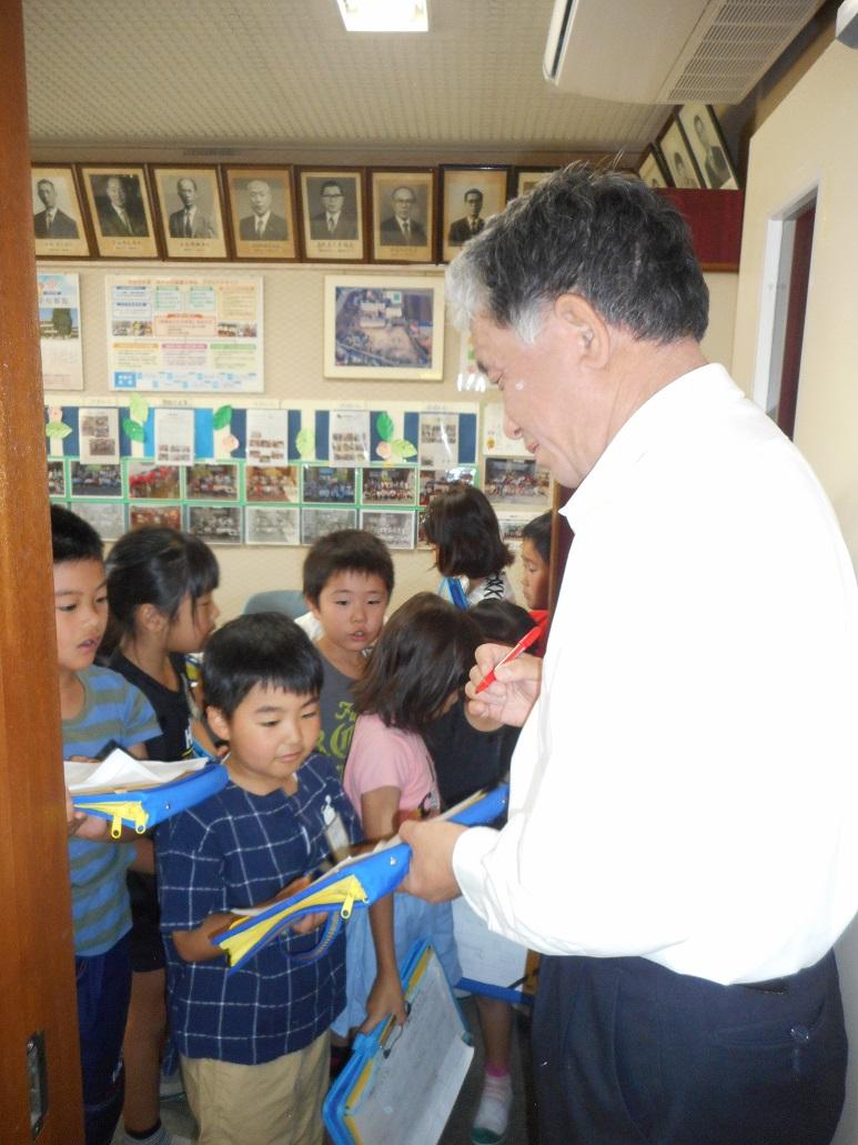 010619 学校探検校長室