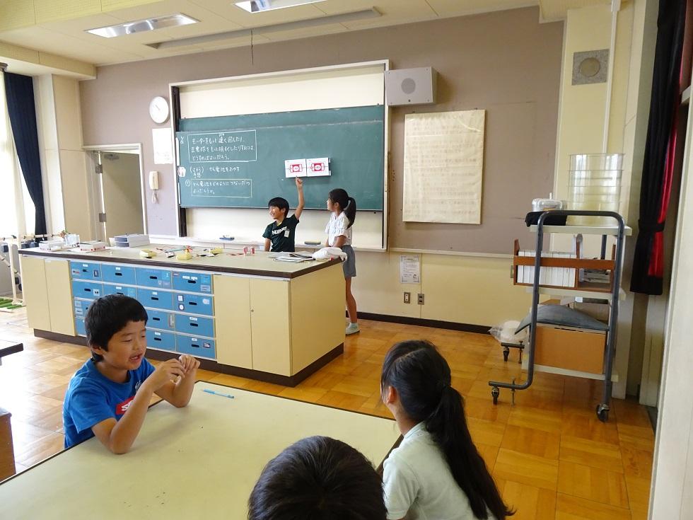 010620 学校運営協議4年1 010620 学校運営協議4年1