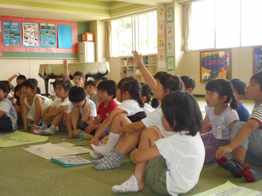010627 1年生授業2 010627 1年生授業2