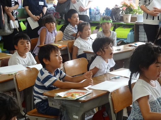 010628 授業参観1年 010628 授業参観1年