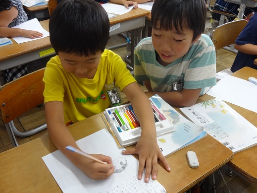 010628 授業参観2年 010628 授業参観2年