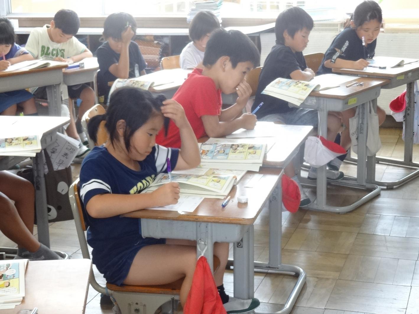 010628 授業参観3年 010628 授業参観3年