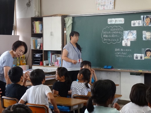 010628 授業参観4年 010628 授業参観4年