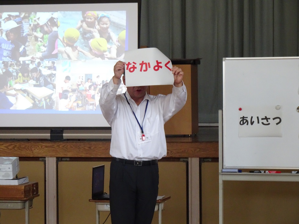 010702 全校朝会1