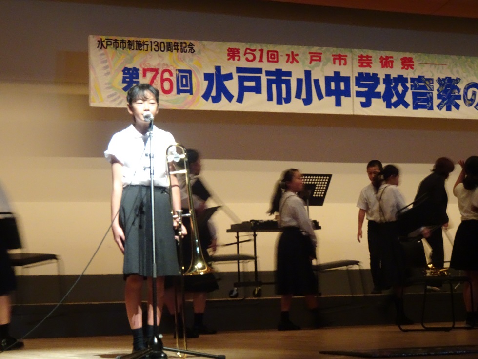 010705 音楽のつどい1