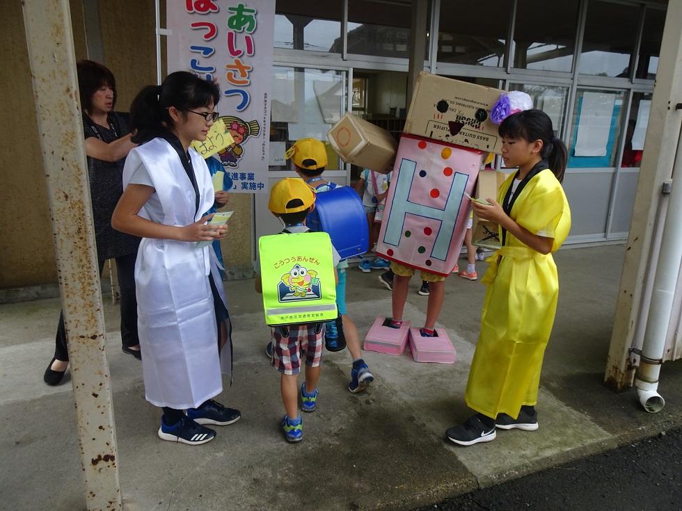 010717 あいさつ運動ハコリン
