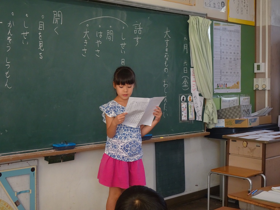 010905 授業2年1