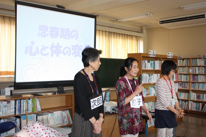 010913 性教育講演会1