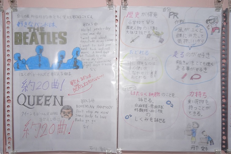 010917 6年廊下1