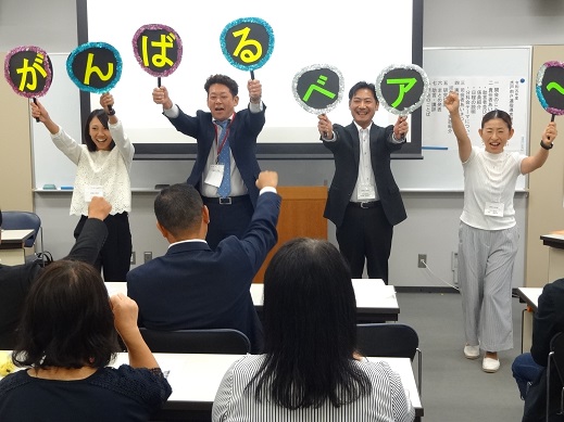 010921 PTA研修会1