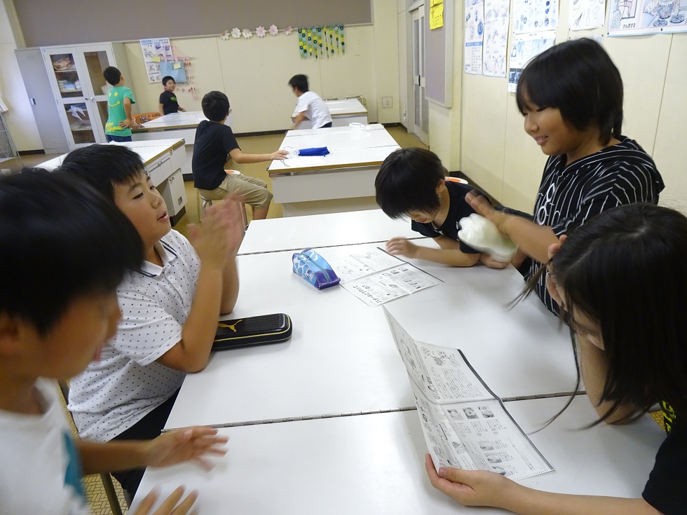 011003 科学クラブ2 011003 科学クラブ2