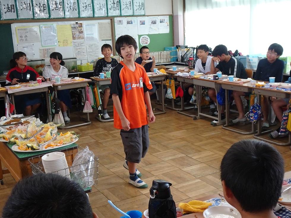 011004 お楽しみ給食6年3 011004 お楽しみ給食6年3