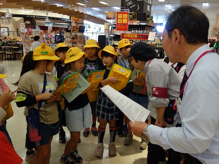 011009 3年校外学習5