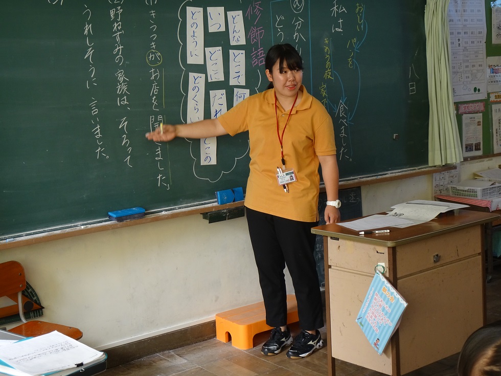 011010 3年教育実習1 011010 3年教育実習1