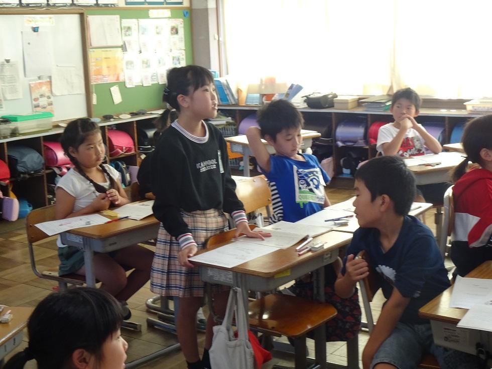 011010 3年教育実習3 011010 3年教育実習3