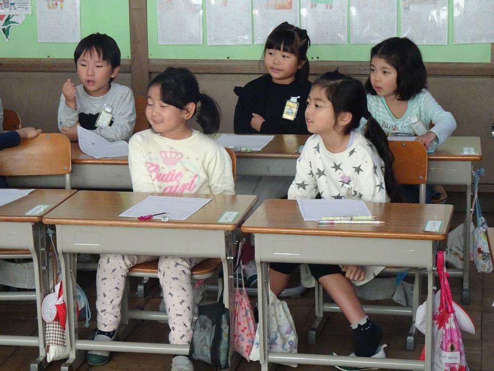 011107 1年話合い2
