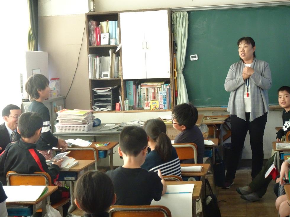011107 4年道徳1 011107 4年道徳1