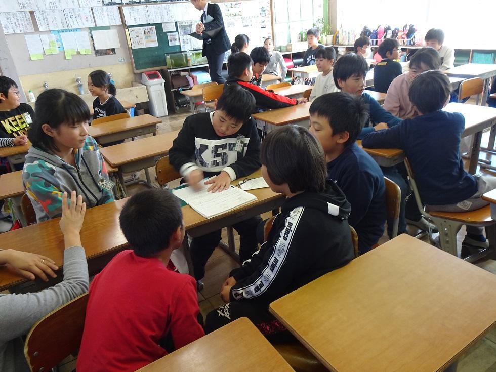 011107 5年道徳1 011107 5年道徳1
