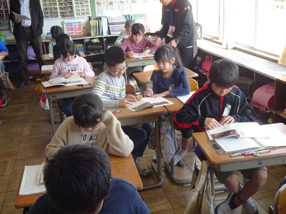 011111 4年国語1 011111 4年国語1
