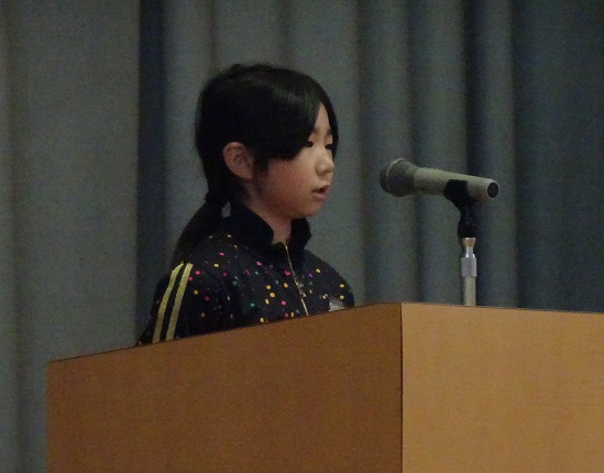 020108 抱負発表4年