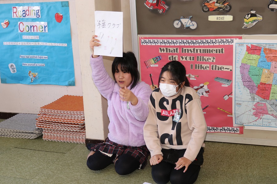 020129 クラブ見学0