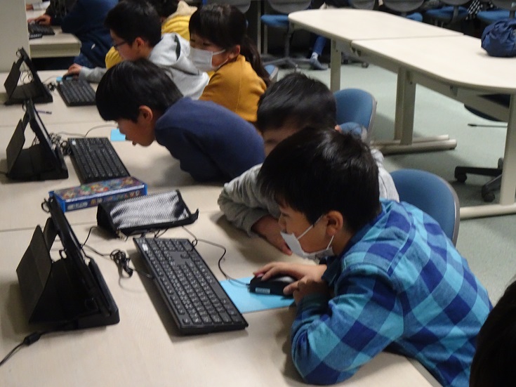 020131 4年パソコン学習3 020131 4年パソコン学習3