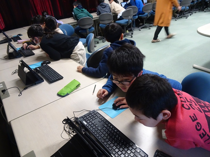 020131 4年パソコン学習4