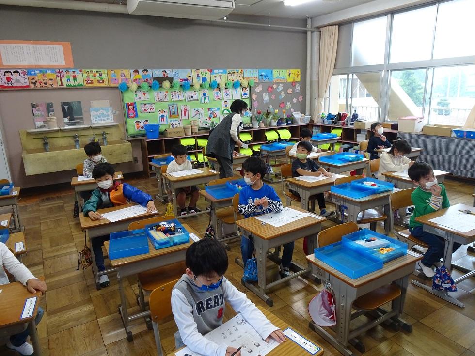 020519 1年 020519 1年