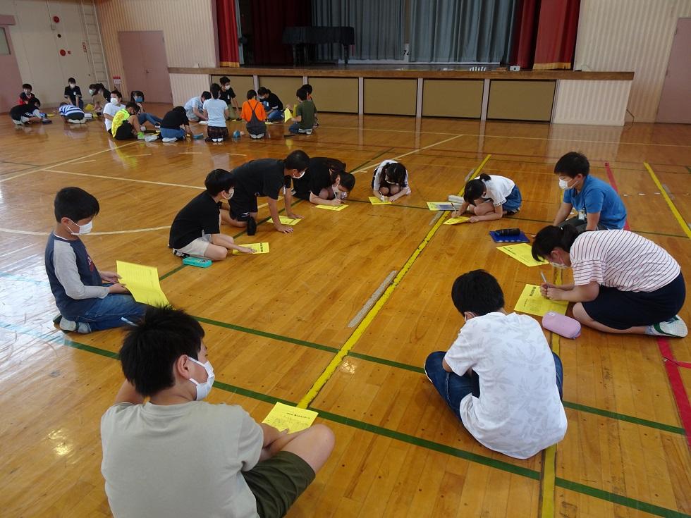 020602 委員会活動1 020602 委員会活動1
