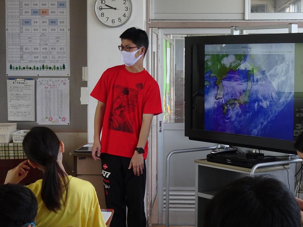 020615 5年理科1 020615 5年理科1