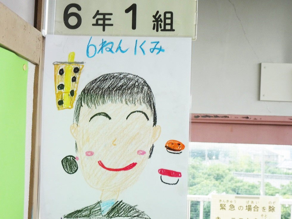 020703 6年教室