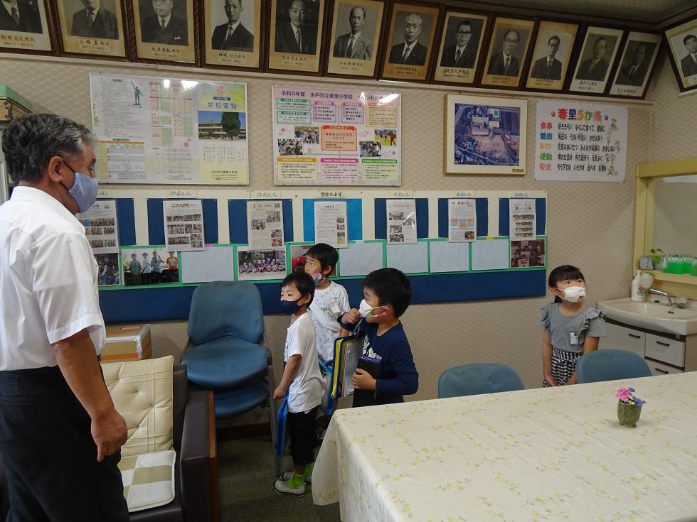 020716 学校探検校長室