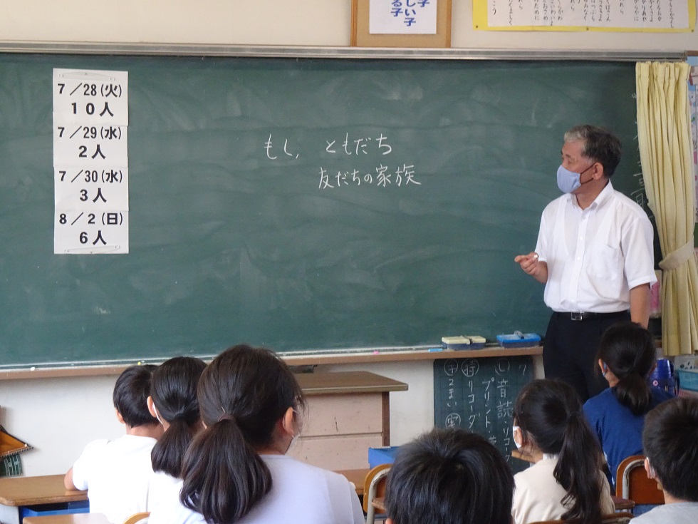 020803 朝のお話コロナ対応1 020803 朝のお話コロナ対応1