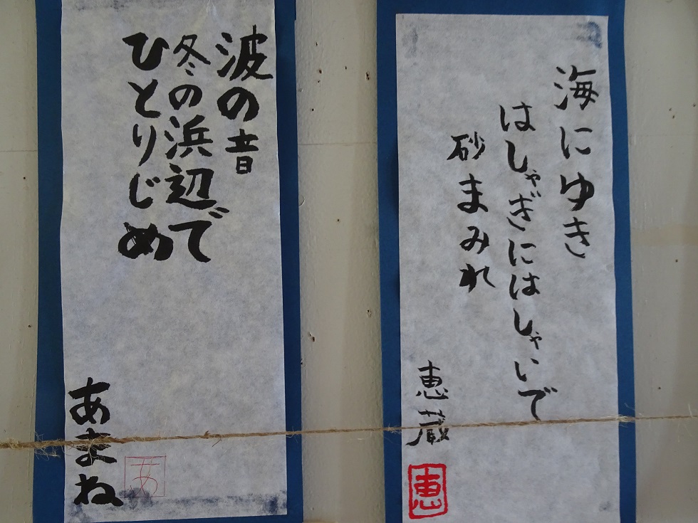 020806 5年1 020806 5年1